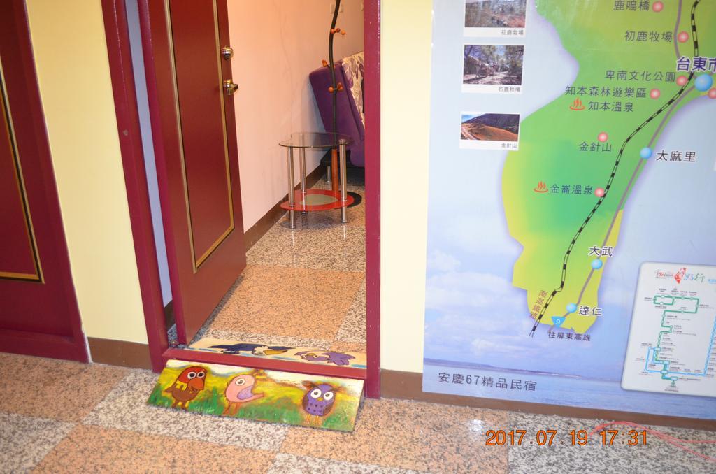 台東市安慶67套房館歡迎短租長租 Taitung Ngoại thất bức ảnh